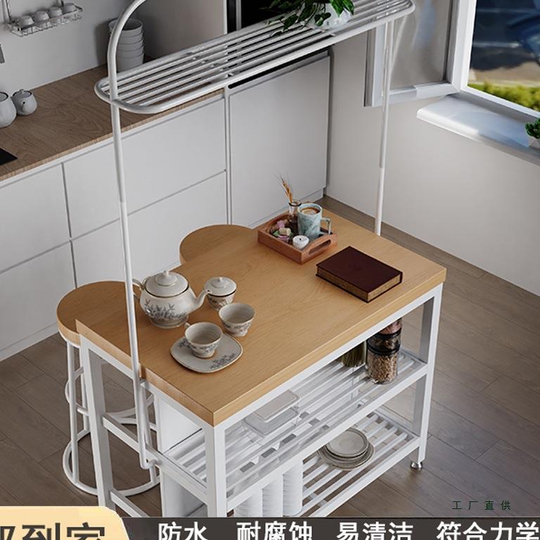 厨房中岛台餐桌一体家用可移动料理台小吧桌定 制实木餐边柜储物