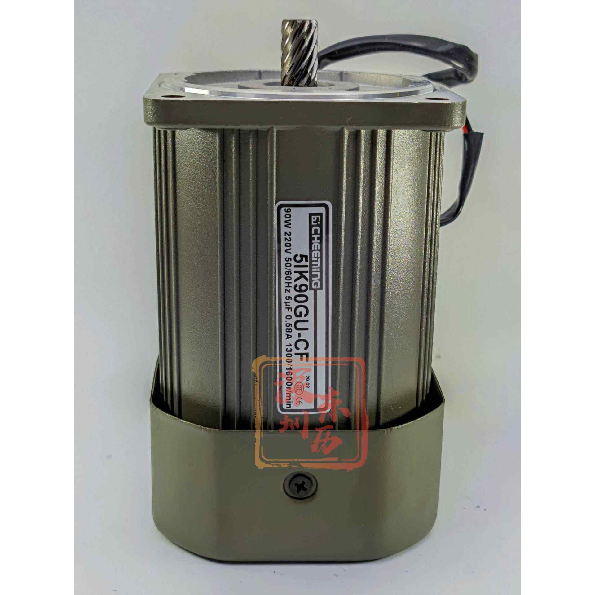 CHEEMING5IK90GU-CF90W220V川铭减速电机1300/1600/r/min