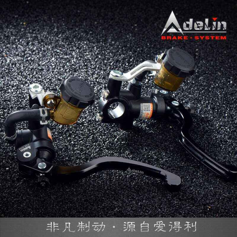 爱得利直推煞车上泵PX1小牛电动车N1S/U+B/UQI改装非ak车力屋上泵