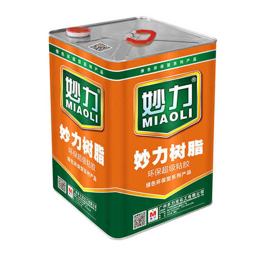 妙力树脂288H粘胶金属饰品皮质材料粘合剂木材用胶水 耐高温