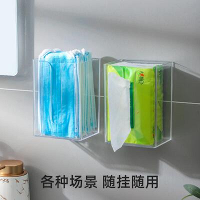 Wall-mounted mask storage box, no drilling required, suitabl