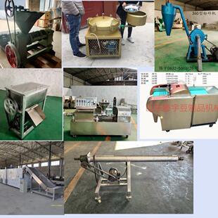 全自动人造肉机多功能蛋白肉机素牛排机