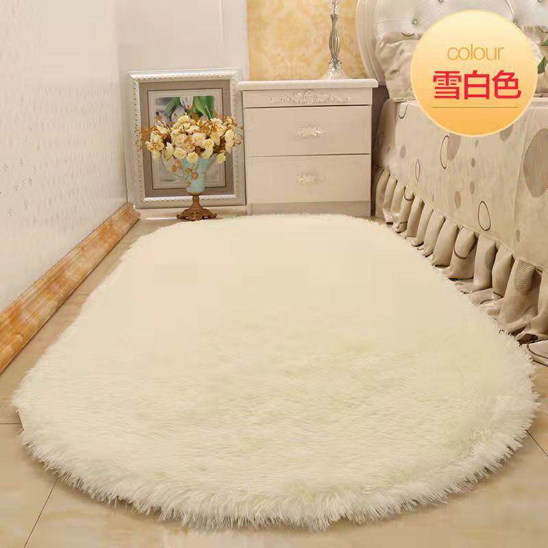 纯色丝毛ins风客厅茶几床边少女房间沙发长毛绒扎染拍照地垫全铺