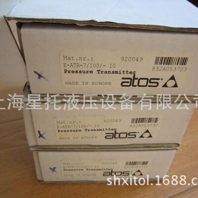 ATOS 阿托斯E-ATR-8/400/I