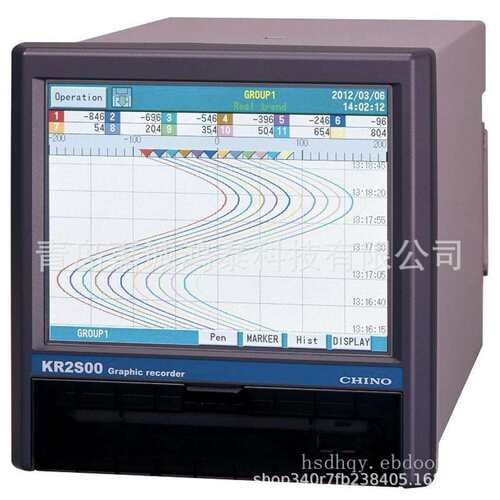 CHINO千野温控器DB1030B007-GOA DB1000B温控表 CHINO数字调节仪