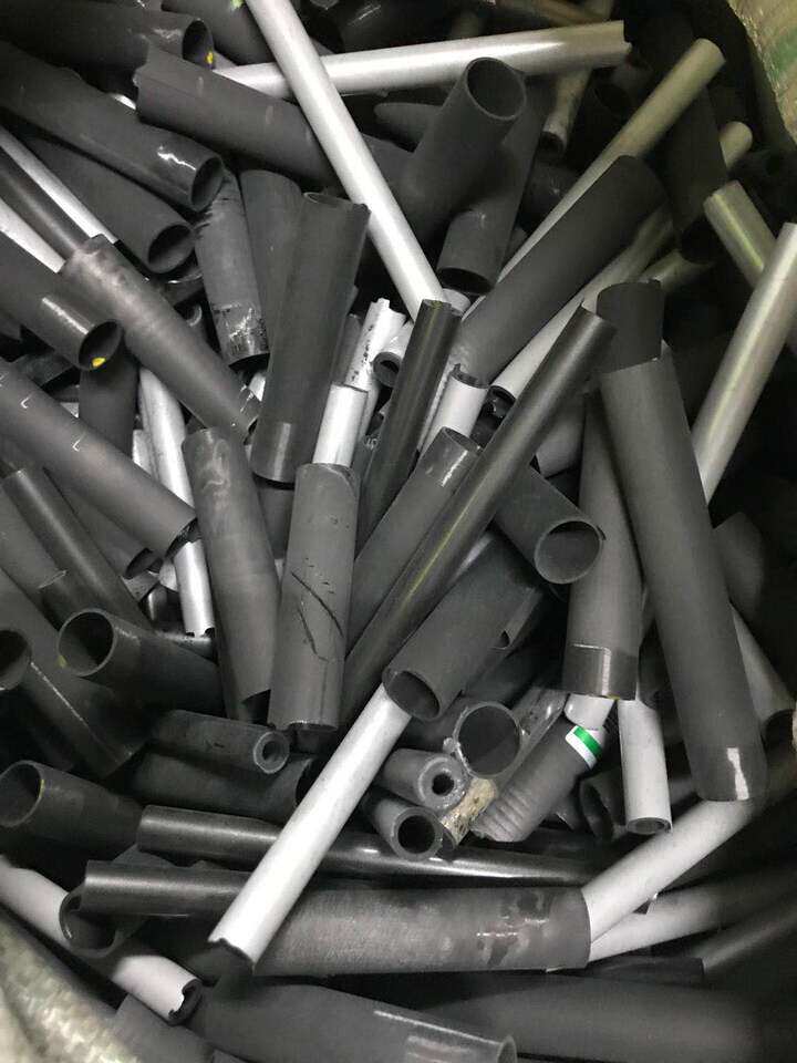 4月8日中山市机械工业公司高尔夫球杆身(合金钢)边角料网络拍卖公告