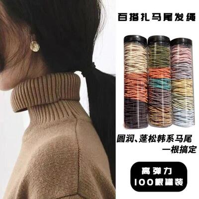 100PCs Hair Bands Elastics Ponies Ties 100根弹力发绳马尾发圈