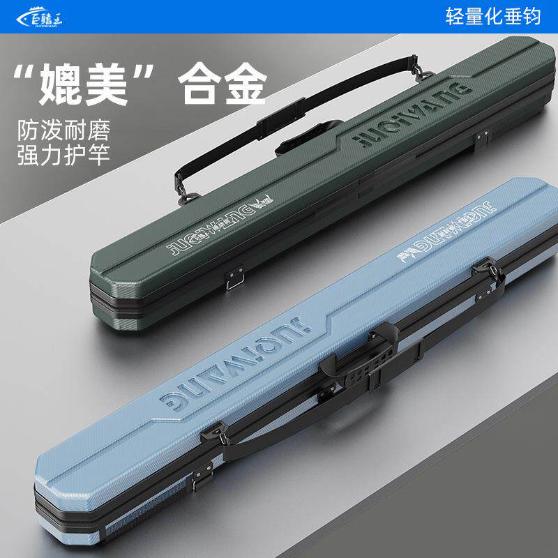 渔具硬壳鱼竿轻便防水双肩渔具包