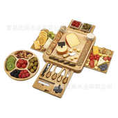 木质竹制厨房芝士菜板 木质制竹子户外聚会奶酪板 竹制家用奶酪板