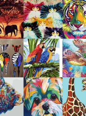 Paint By Numbers Animals Elephants Cat Oil Painting DIY Kits