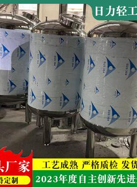 不锈钢无菌水箱 大容量保温储水纯净水304食品级不锈钢