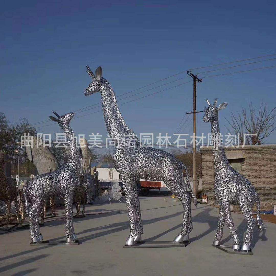 不锈钢创意鹿镂空梅花鹿不锈钢雕塑 镂空动物 几何鹿字体鹿