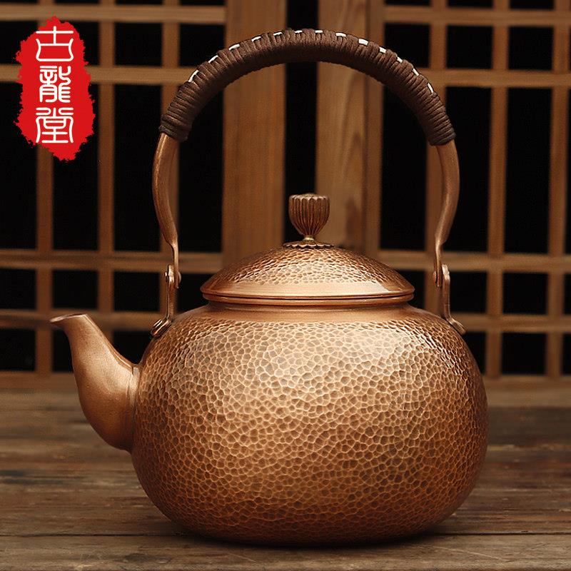 铜壶家用纯手工加厚紫铜烧水壶泡茶茶壶养生壶煮茶煮水礼品铜壶
