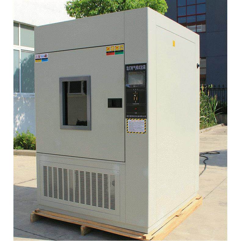 新品生产氙灯老化氙灯老化试验箱价格氙灯老化试验箱型风冷厂家