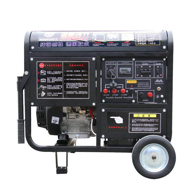 KW瓦汽油发电动机千等功率双压电启小型家10KW双电电用发电机/V
