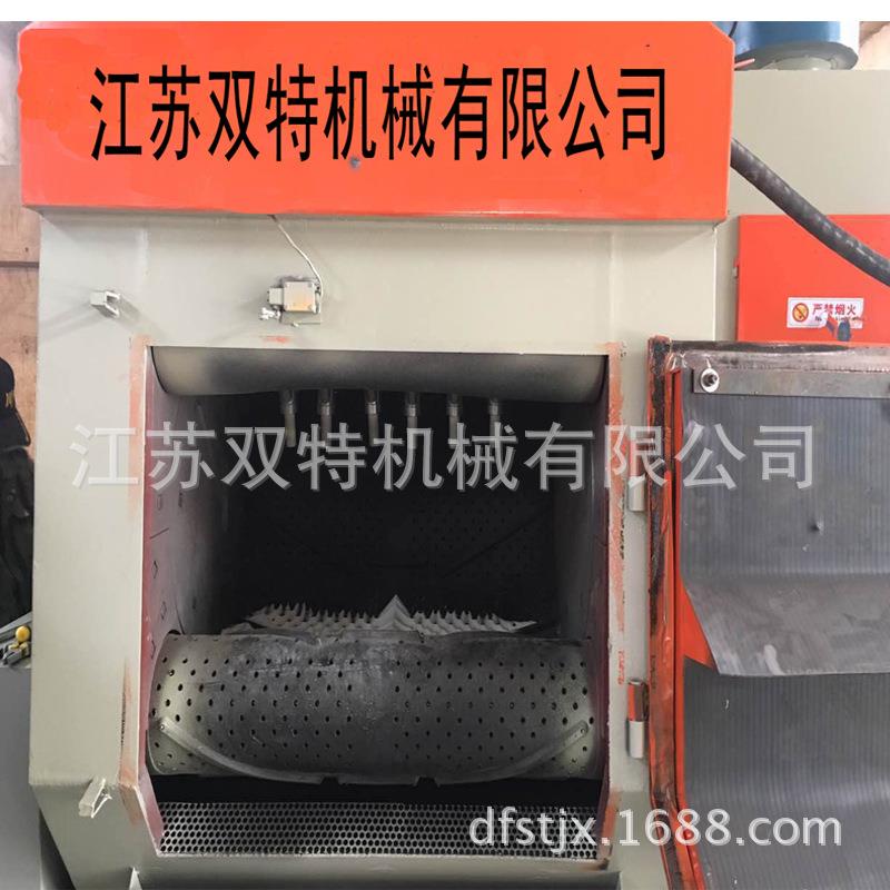 供应履带式喷砂机橡胶履带式自动喷砂机空气履带式自动喷机