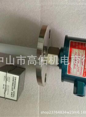 臺灣RONG-HAW榮晧RH-UF-80PF電容液位开关RH-NSARH-UL開關