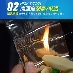 防卷材自水粘屋彩顶钢瓦防水隔GSR热补漏材料改性沥胶楼顶青涂料