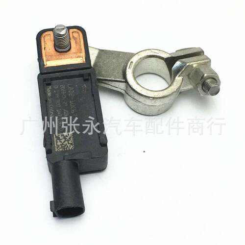 L8D2-10C679-AB L8D210C679AB适用捷豹揽胜路虎电池蓄电器传感器