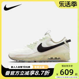 nike耐克跑步鞋男鞋2024春秋，airmax90气垫运动鞋dh2973-100