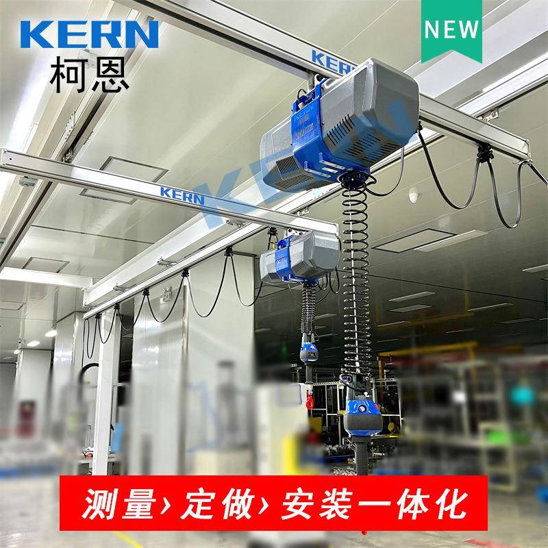 现货供应智能提升装置铝合金轨道起重机轻型行车KBK铝合金起重机