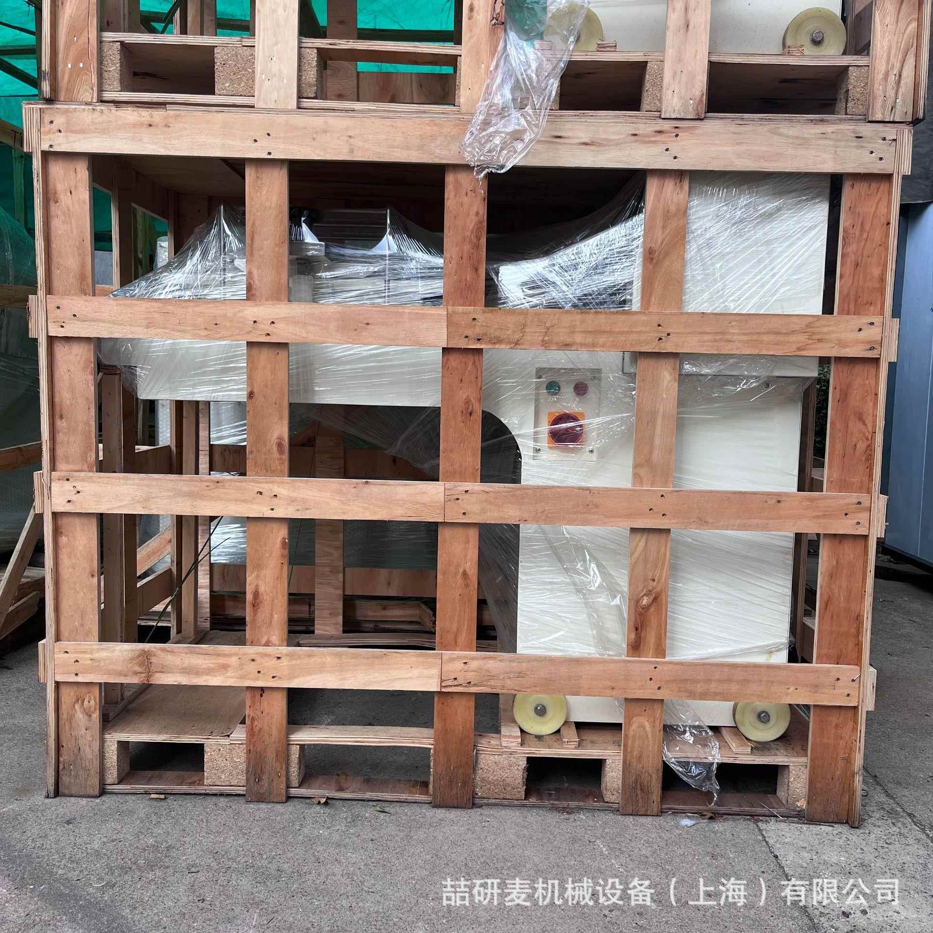 方形面包搓卷机 土司面包整形机 商用面团快速搓卷机 搓长形面包