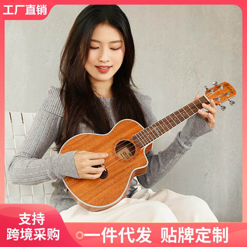 安德鲁尤克里里儿童女生乌克丽丽小吉他男初学者入门乐器
