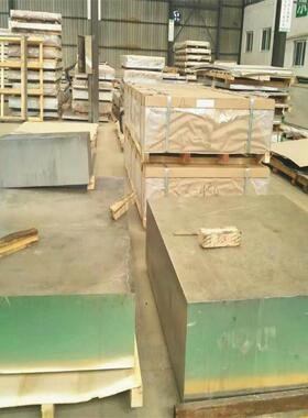 LC10超硬铝合金塑性好LC10铝板高强度航空航天用铝现货供应规格全