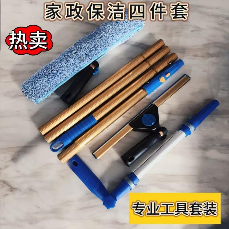 玻璃专业保洁神器旋转刮水器万向伸缩家用神器窗户清洁