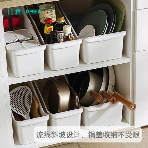 几仓厨房收纳盒家用锅盖架置物架锅具收纳层架储物盒带滚轮整体橱