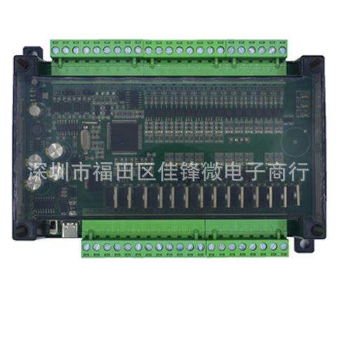 PLC工控板可编程控制器FX3U-36MTFX3U-36MR简易模拟量脉冲RS485