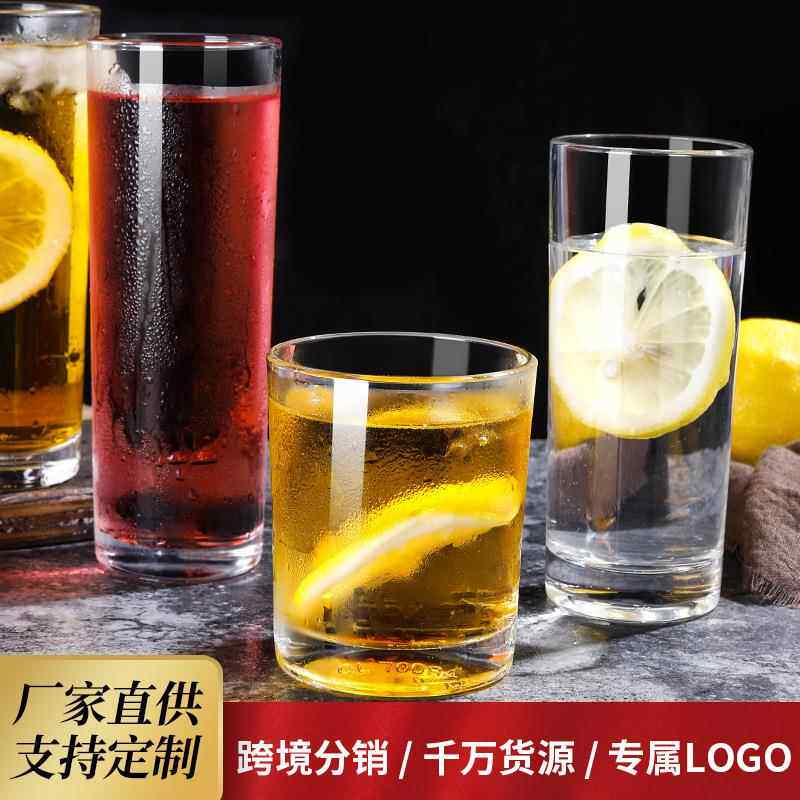 果汁杯玻璃直身餐杯酒吧单层水杯茶楼家用玻璃透明圆口早餐牛奶杯