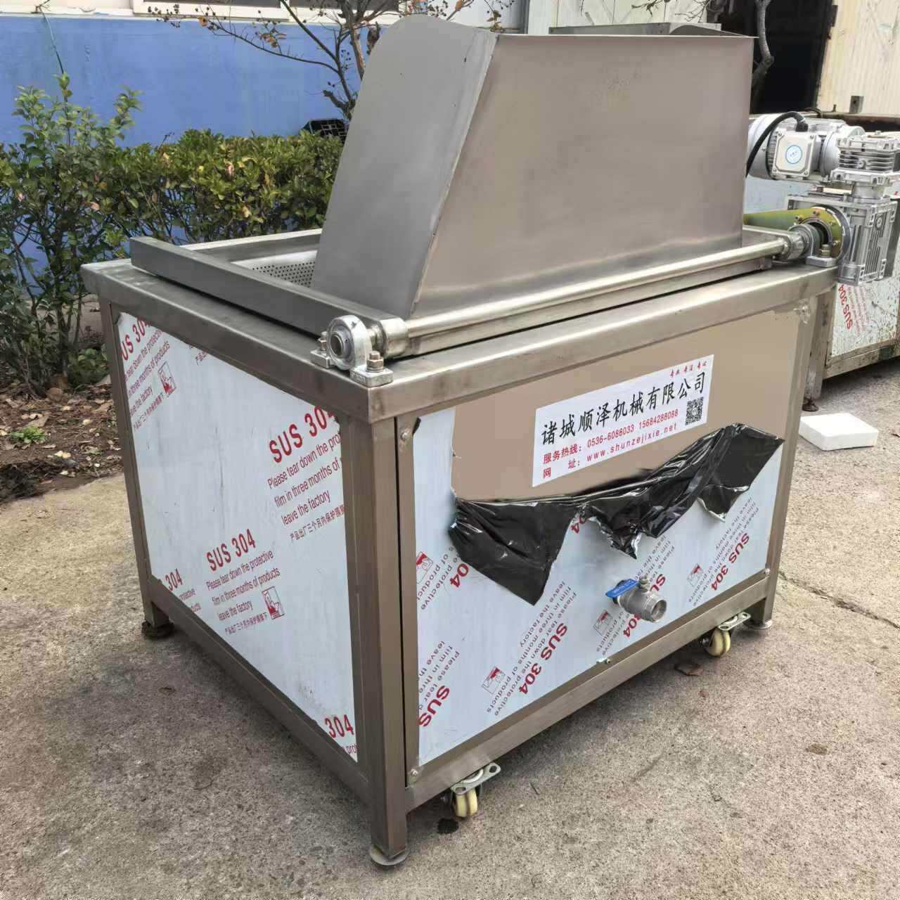 厂家销售蚕豆油炸锅 花生米油炸锅 坚果类食品油炸设备 自动控温