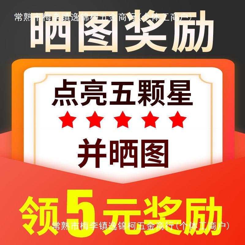 渝乐全自动自吸泵自来水增压泵家用高楼层加压抽水泵机静音小型