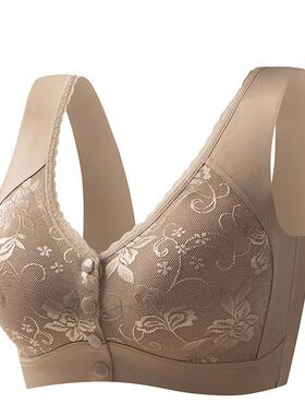Bra for middle-aged and elderly people with front opening