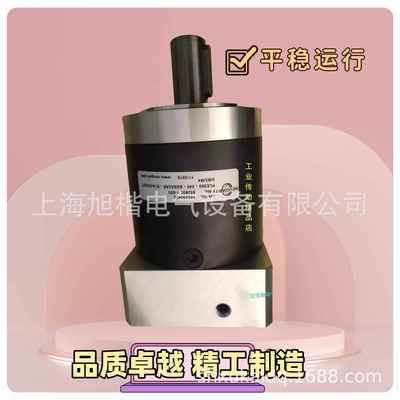 WPLE120-040-SSSA3AFY19/48/95/115/B5/M8NEUGART纽卡特减速机