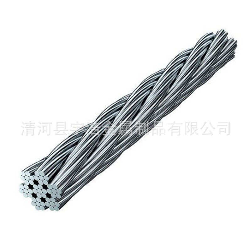供应优质镀锌钢丝绳7*7-2.0mm 钢丝绳2.0mm工业用绳巨狮金属