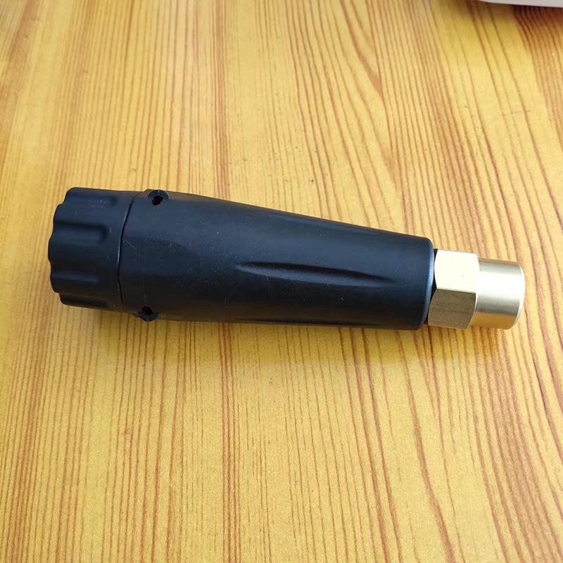 自助洗车机水枪泡沫喷头喷嘴