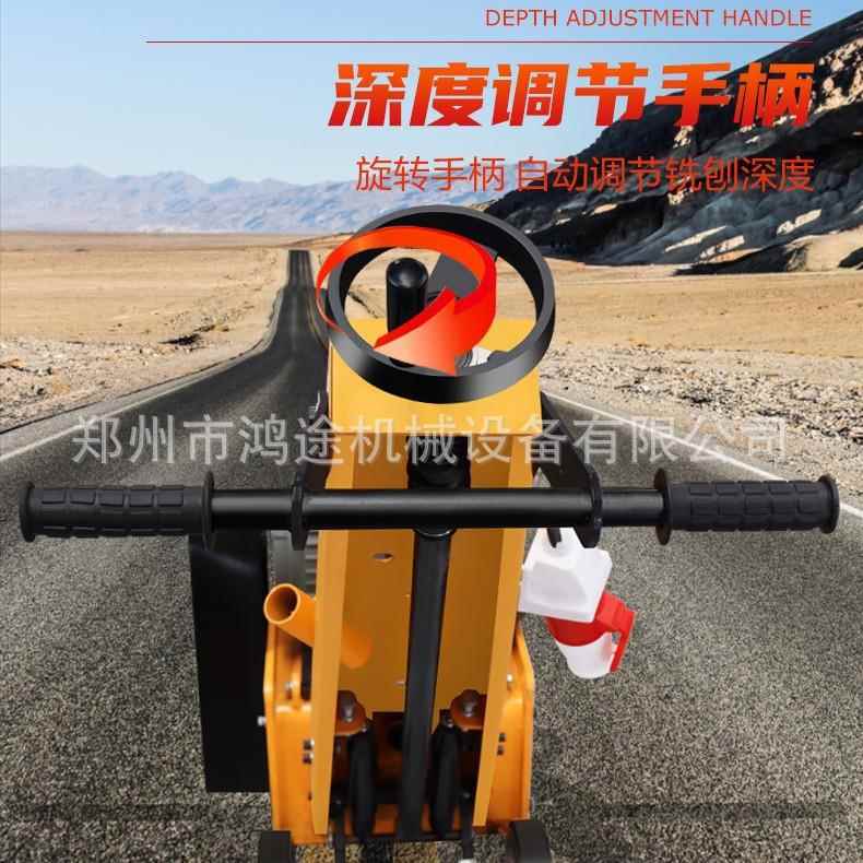 300柴油半自动126片型手推式铣刨机路面便捷自行走翻新液压刨地机