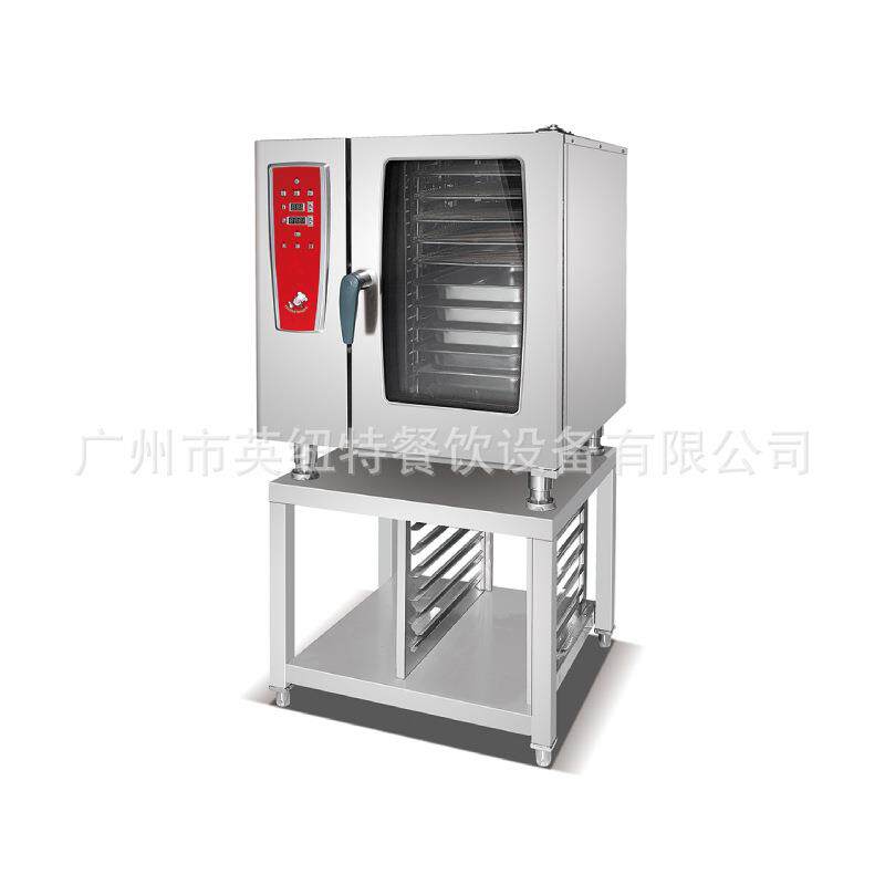 万能蒸烤箱商用不锈钢全自动大容量面包店蛋糕饼干点心烘焙烤箱