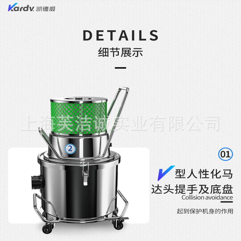 SK-1220B无尘室专用吸尘器百级净化车间洁净环境吸尘用