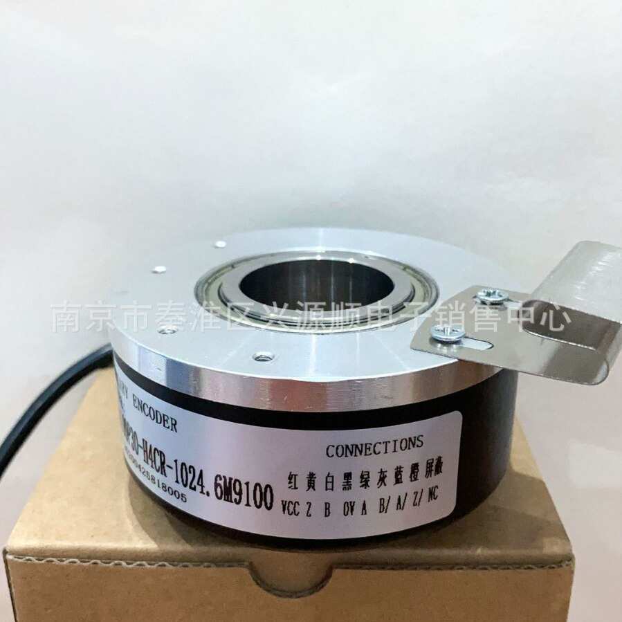 EVT100P30 -H6CR-1024  编码器2022