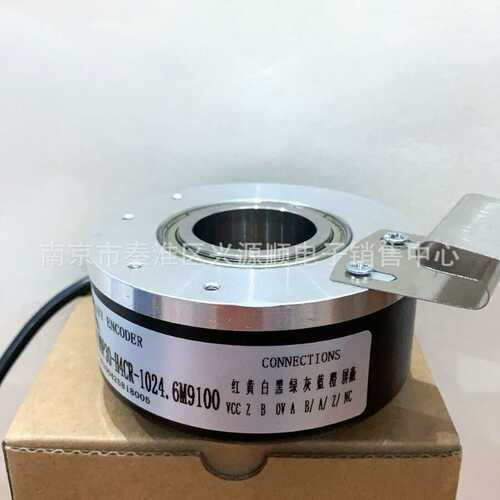 厂家直销EVT100P30 -H6CR-1024  编码器2022