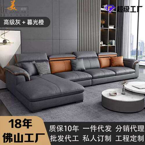 科技布沙发简约现意式轻奢极简小户型直排布艺沙发客厅北欧沙发
