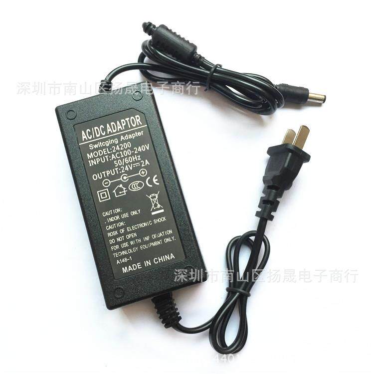 双线24V2A灯条灯带开关电源纯水机水泵24V48W净水器电源适配器