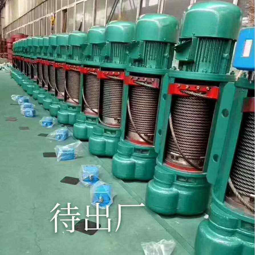 跨LDC度.1米85门式龙门机吊电动葫芦配件司室行车轮马达抓斗