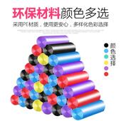 一整箱装 拉圾袋 垃圾袋加厚家用酒店宾馆黑色一次性大号实惠装