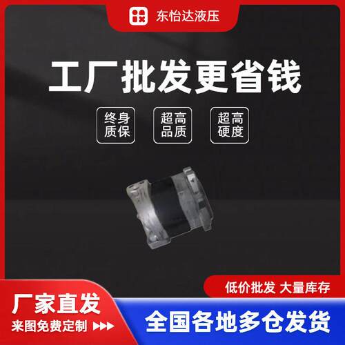SP25-32A2H2-R206液压齿轮泵质量保障价格优惠