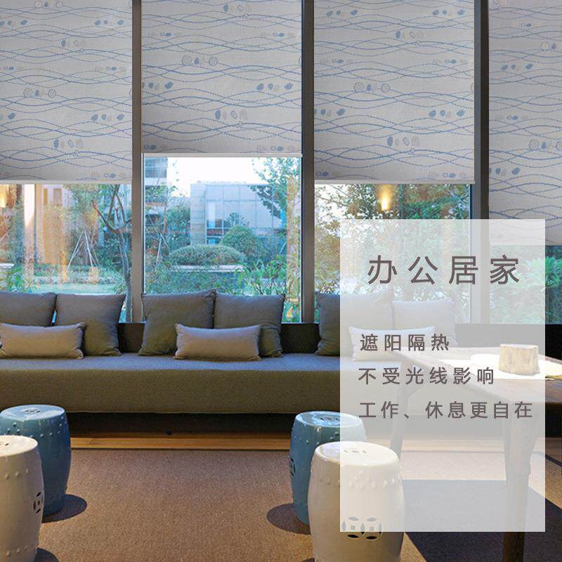 厂家直销学校窗帘成品阳台防晒隔热遮阳帘升降办公室遮光卷帘