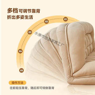 懒人沙发床可折叠双人小户型家用休闲耐用躺椅多功能出租屋宿舍床